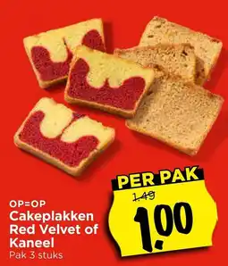 Vomar Voordeelmarkt Cakeplakken Red Velvet of Kaneel aanbieding
