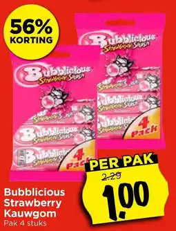 Vomar Voordeelmarkt Bubblicious Strawberry Kauwgom aanbieding