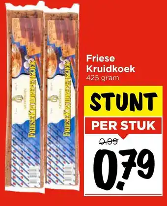 Vomar Voordeelmarkt Friese Kruidkoek aanbieding