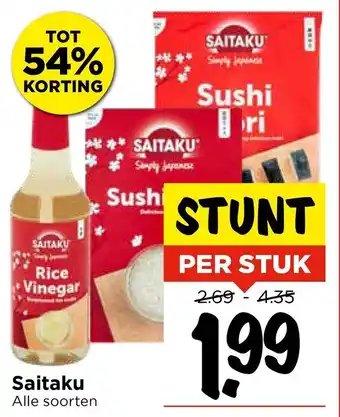 Vomar Voordeelmarkt Saitaku aanbieding