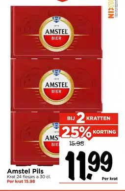 Vomar Voordeelmarkt Amstel Pils aanbieding