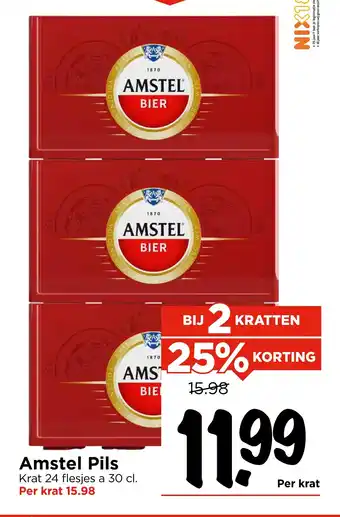 Vomar Voordeelmarkt Amstel Pils aanbieding