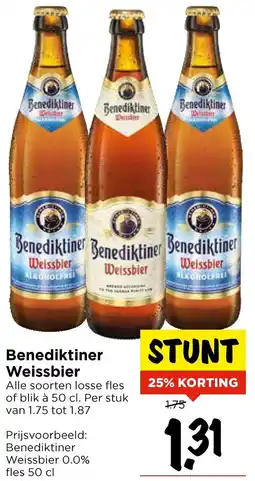 Vomar Voordeelmarkt Benediktiner Weissbier aanbieding