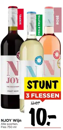 Vomar Voordeelmarkt NJOY Wijn aanbieding