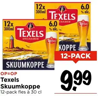 Vomar Voordeelmarkt Texels Skuumkoppe aanbieding