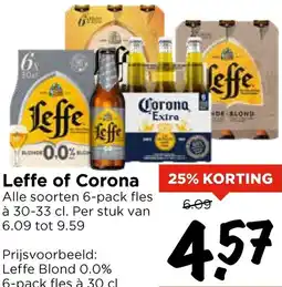 Vomar Voordeelmarkt Leffe of Corona aanbieding