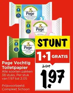 Vomar Voordeelmarkt Page Vochtig Toiletpapier aanbieding