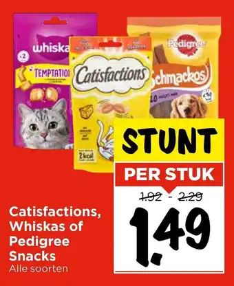 Vomar Voordeelmarkt Catisfactions, Whiskas of Pedigree Snacks aanbieding