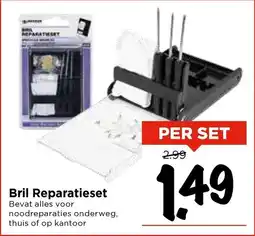 Vomar Voordeelmarkt Bril Reparatieset aanbieding