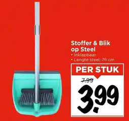Vomar Voordeelmarkt Stoffer & Blik op Steel aanbieding