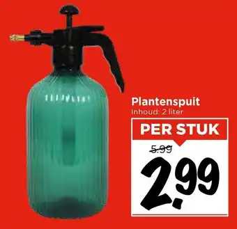 Vomar Voordeelmarkt Plantenspuit aanbieding