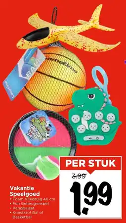 Vomar Voordeelmarkt Vakantie Speelgoed aanbieding