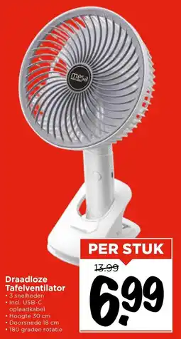 Vomar Voordeelmarkt Draadloze Tafelventilator aanbieding