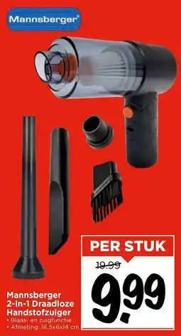 Vomar Voordeelmarkt Mannsberger 2 in 1 Draadloze Handstofzuiger aanbieding