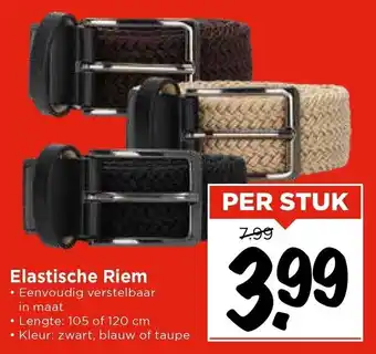 Vomar Voordeelmarkt Elastische Riem aanbieding
