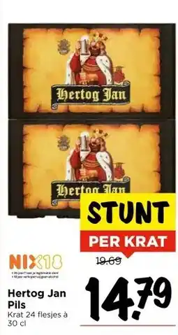 Vomar Voordeelmarkt Hertog Jan Pils aanbieding