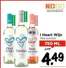 Vomar Voordeelmarkt I Heart Wijn aanbieding