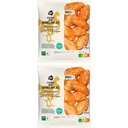 Albert Heijn AH Scharrel kipborrelhapjes gemarineerd 2pk aanbieding