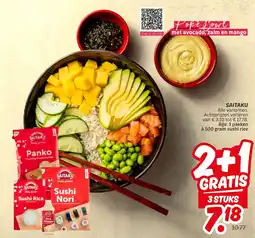 Dekamarkt Saitaku aanbieding