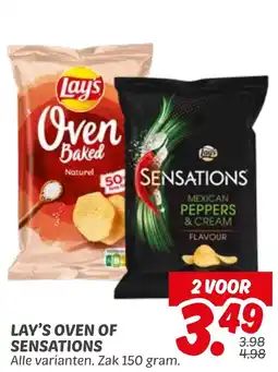 Dekamarkt Lay's oven of sensations aanbieding