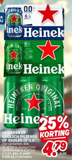 Dekamarkt Heineken of grolsch pilsener of radler of 0.0 aanbieding