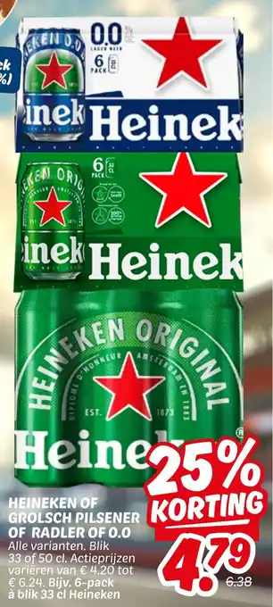 Dekamarkt Heineken of grolsch pilsener of radler of 0.0 aanbieding