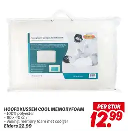 Dekamarkt Hoofdkussen cool memoryfoam aanbieding