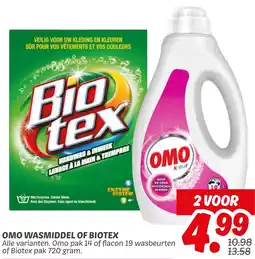 Dekamarkt Omo wasmiddel of biotex aanbieding