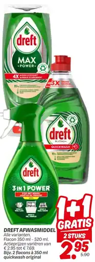 Dekamarkt Dreft afwasmiddel aanbieding