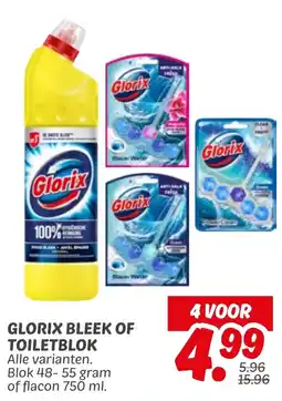 Dekamarkt Glorix bleek of toiletblok aanbieding