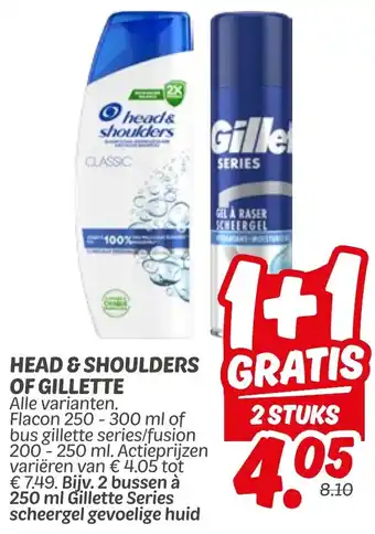 Dekamarkt Head & shoulders of gillette aanbieding
