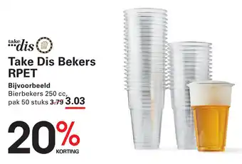 Sligro Take Dis Bekers RPET aanbieding