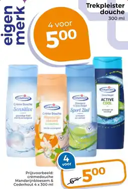Trekpleister Trekpleister douche aanbieding