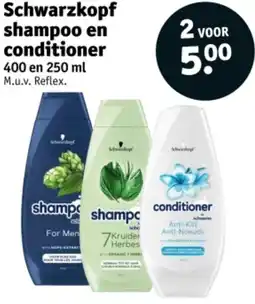 Kruidvat Schwarzkopf shampoo en conditioner aanbieding