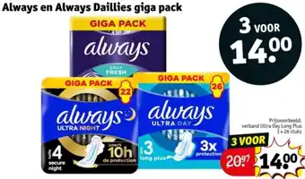 Kruidvat Always en Always Daillies giga pack aanbieding