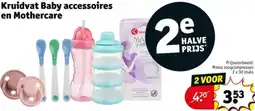 Kruidvat Kruidvat Baby accessoires en Mothercare aanbieding