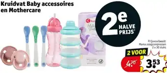 Kruidvat Kruidvat Baby accessoires en Mothercare aanbieding