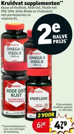 Kruidvat Kruidvat supplementen aanbieding