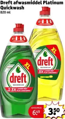 Kruidvat Dreft afwasmiddel Platinum Quickwash aanbieding