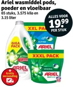 Kruidvat Ariel wasmiddel pods, poeder en vloeibaar aanbieding