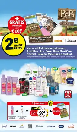 Kruidvat Keuze uit het hele assortiment Andrélon, Axe, Dove, Dove Men+Care, Neutral, Rexona, Vaseline en Zwitsal. aanbieding