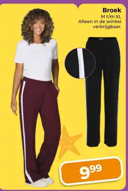 Trekpleister Broek aanbieding