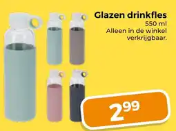 Trekpleister Glazen drinkfles aanbieding