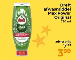 Trekpleister Dreft afwasmiddel max power original aanbieding