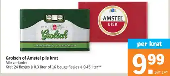 Albert Heijn Grolsch of Amstel pils krat aanbieding