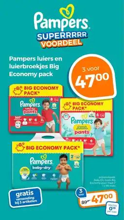Trekpleister Pampers aanbieding