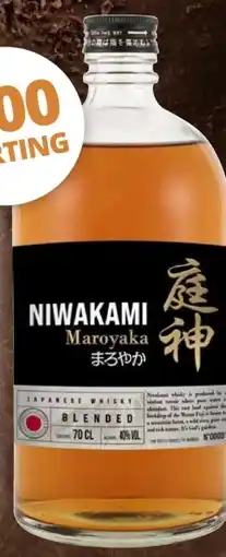 Mitra Niwakami Maroyaka Blended Blend Yamanashi Prefecture aanbieding
