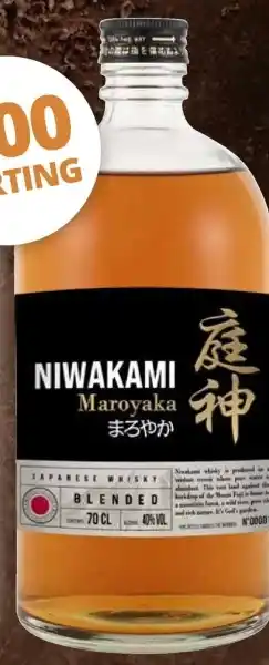 Mitra Niwakami Maroyaka Blended Blend Yamanashi Prefecture aanbieding