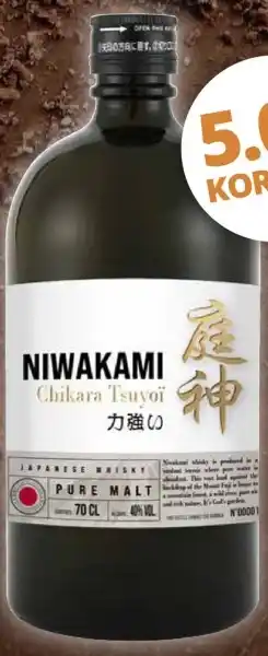 Mitra Niwakami Chikara Tsuyoi Pure Malt Whisky Overige Yamanashi Prefecture aanbieding