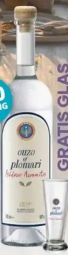Mitra Plomari Ouzo aanbieding